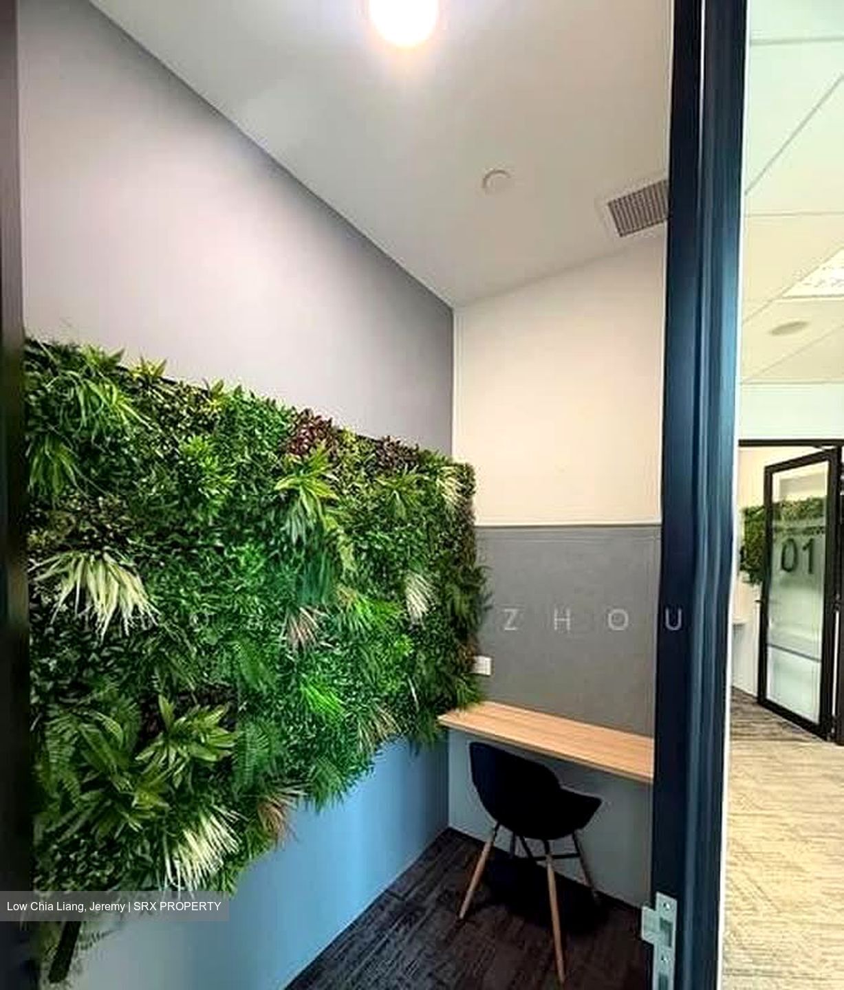 PLUS (D1), Office #576179591
